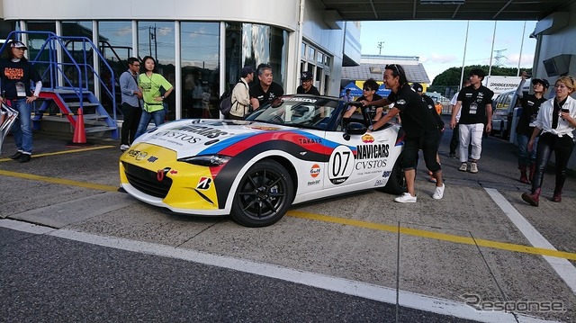 第28回メディア対抗ロードスター4時間耐久レース