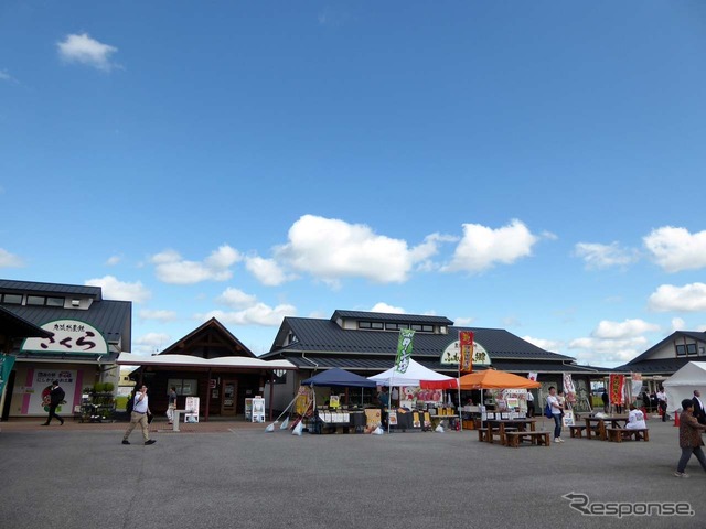 実験会場となった道の駅「にしかた」