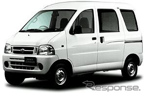 宅配業者の味方が登場!! ダイハツ、軽自動車の車種改良を一斉実施