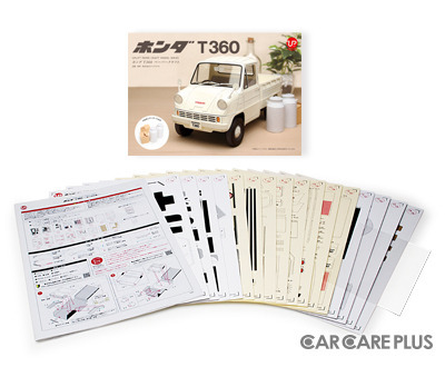 キット内容:A4展開図×16(マーメイド紙8枚、上質紙8枚)A6窓用透明フィルム×1枚 A4組立説明書×1冊※こちらの商品はパーツにカットを入れておりませんので予めご了承ください。