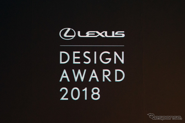 「LEXUS DESIGN AWARD」藤本壮介氏トークイベント『世界に通じるデザイン力の鍛え方』