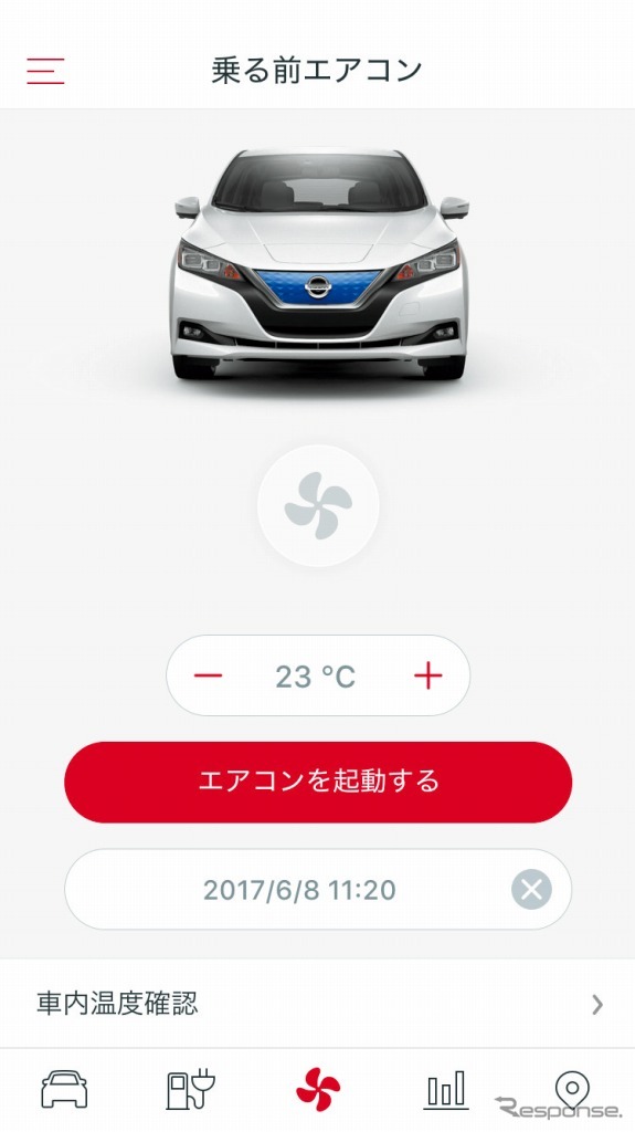 日産 新型リーフ