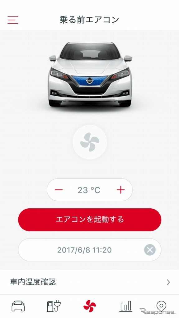 日産 新型リーフ