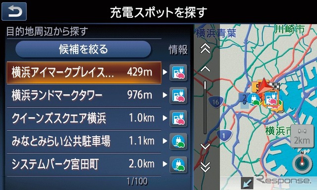 日産 新型リーフ