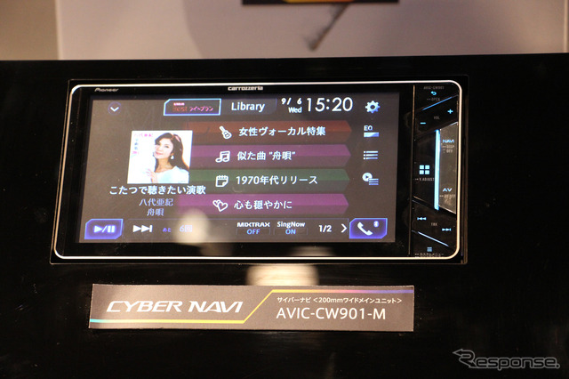 カロッツェリアが、エンタメ機能が大幅進化した『サイバーナビ』2017年モデルを初公開!