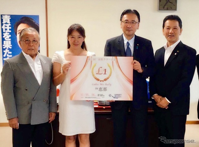 左から勝田、井原、古屋、小坂の各氏。