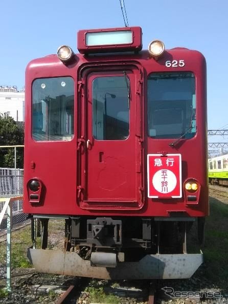 懐かしの系統板を掲出した620系電車。