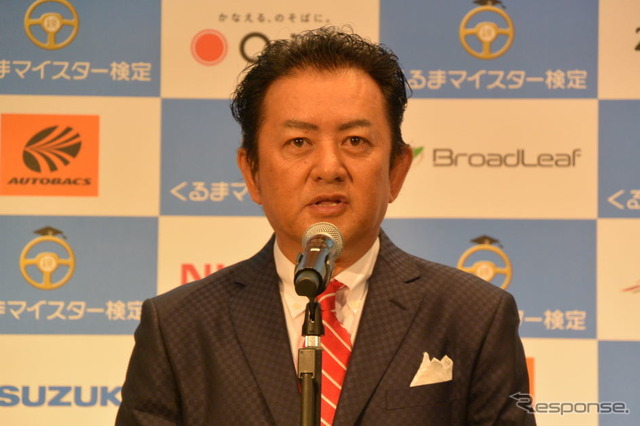 日本マイスター検定協会 田島史郎 代表理事