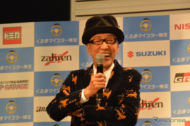 テリー伊藤 氏