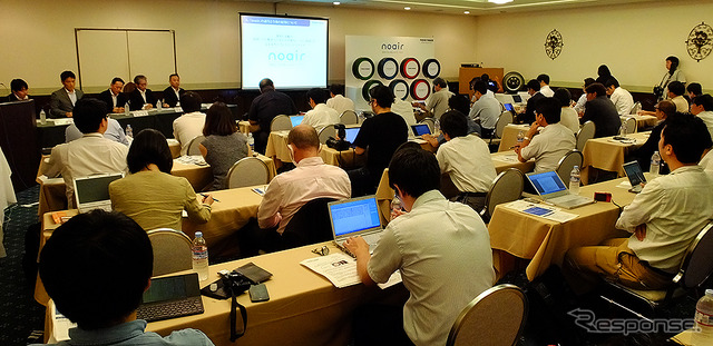 東洋ゴム工業「近未来型エアレスコンセプトタイヤ『noair』」概要説明会(9月8日、大阪)