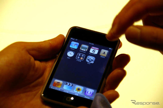 iPod touch でインターネットが見られる！　Wi-FiとSafari搭載