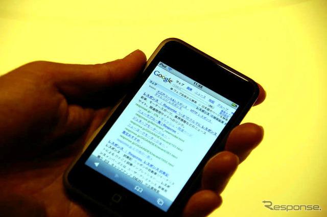 iPod touch でインターネットが見られる! Wi-FiとSafari搭載