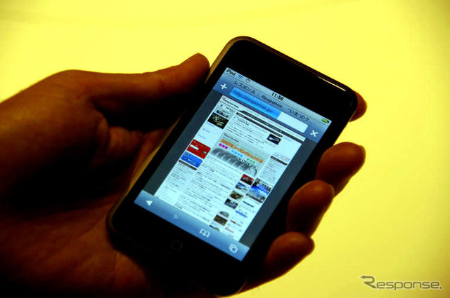 iPod touch でインターネットが見られる! Wi-FiとSafari搭載