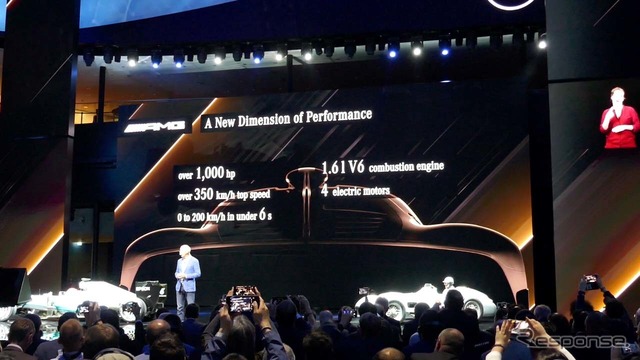 「Mercedes-AMG Project ONE」の最大パワーは1000馬力、最高速度は350km/hにも達する