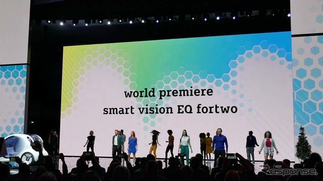 『ビジョンEQフォーツー』のプレゼンはミュージカル仕立てで行われた