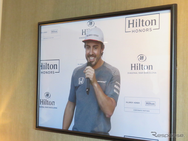 Hiltonは2005年からマクラーレンとのパートナーシップを継続中(写真は室内装飾)。