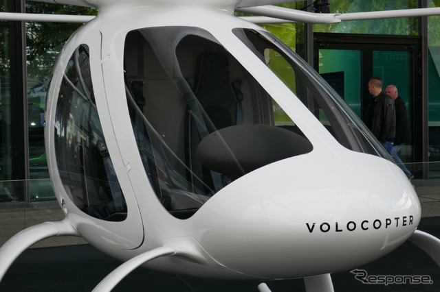 Volocopter 2X