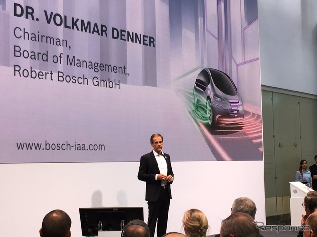 ボッシュのプレスカンファレンスに登壇したフォルクマル・デナー会長（フランクフルトモーターショー2017）