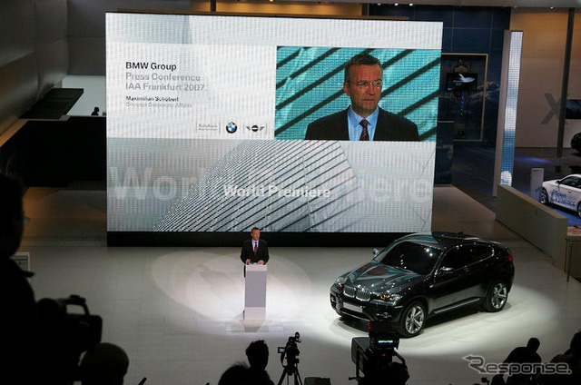 【フランクフルトモーターショー07】BMW X6…スポーツ アクティビティ クーペ