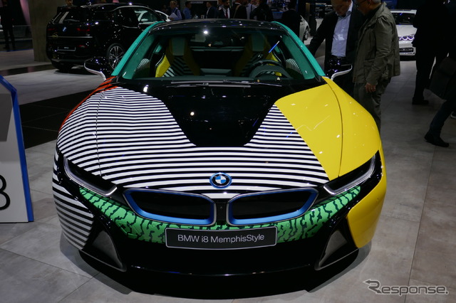 BMW i8 メンフィス・スタイル(フランクフルトモーターショー2017)
