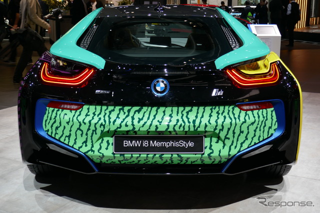 BMW i8 メンフィス・スタイル(フランクフルトモーターショー2017)