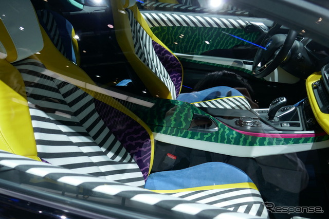 BMW i8 メンフィス・スタイル(フランクフルトモーターショー2017)