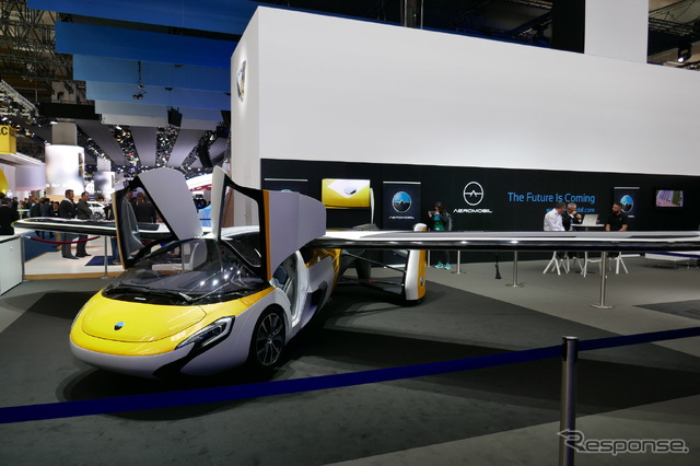 AeroMobil(フランクフルトモーターショー2017)