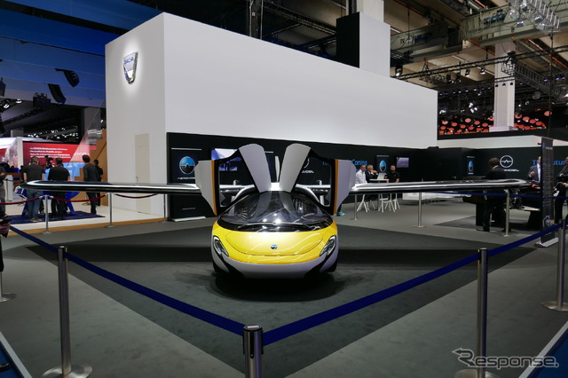 AeroMobil(フランクフルトモーターショー2017)