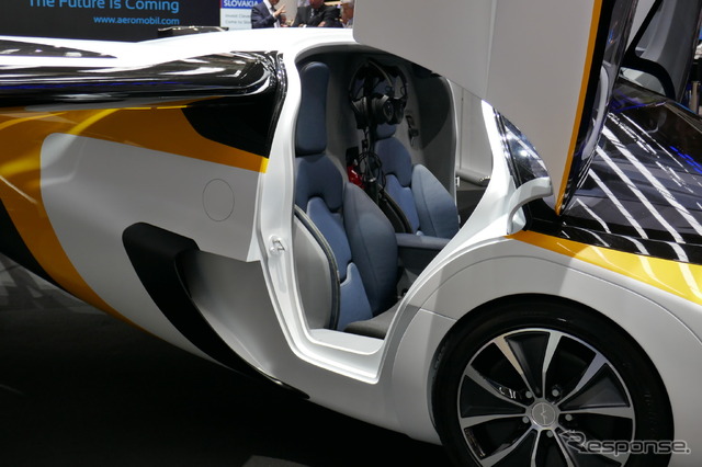 AeroMobil(フランクフルトモーターショー2017)