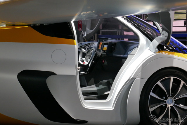 AeroMobil(フランクフルトモーターショー2017)