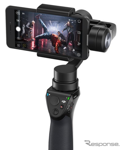 OSMO　＋