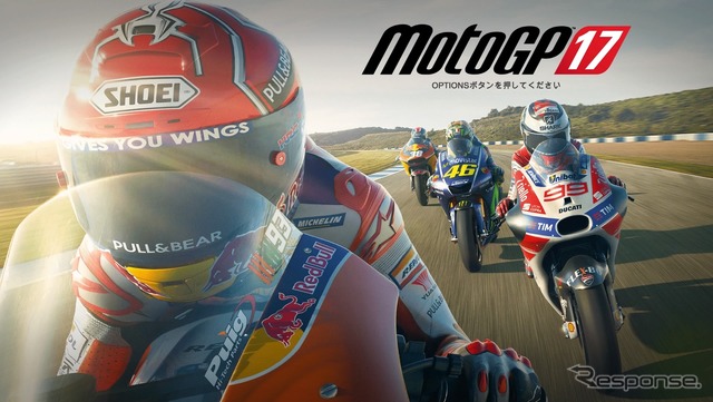 「MotoGP 17」