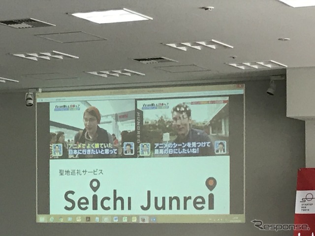 「自動車×旅行」で新しいサービスを考えよう!(第一回カーたびアイデアソン開催)