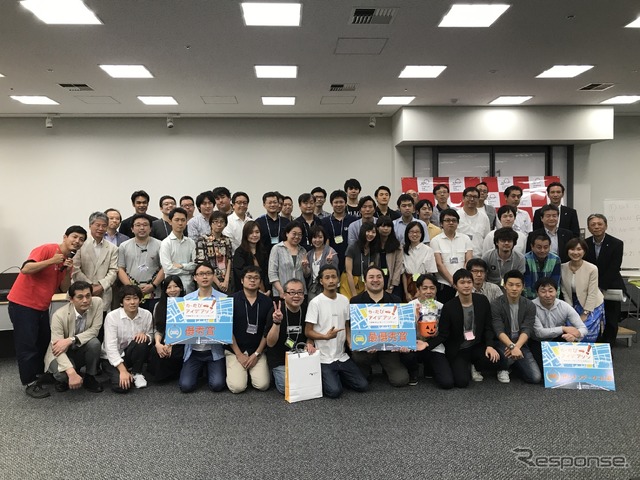 「自動車×旅行」で新しいサービスを考えよう!(第一回カーたびアイデアソン開催)