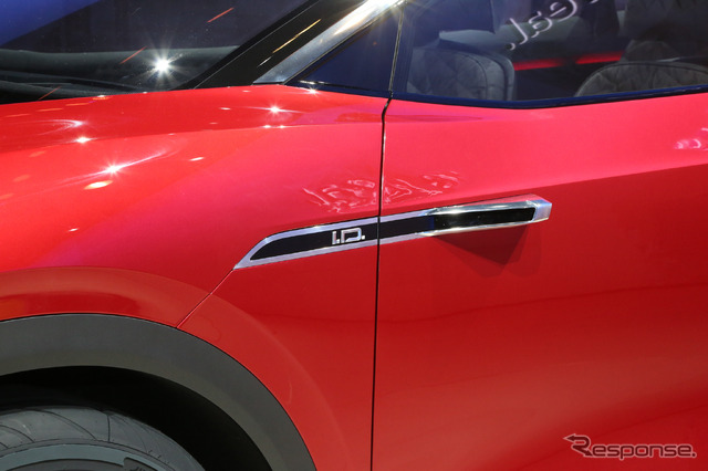 VW I.D.(フランクフルトモーターショー2017)
