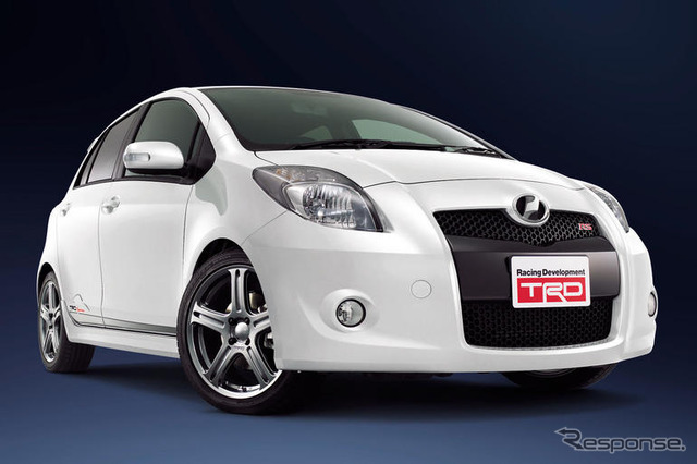 TRD、ヴィッツRS 用に各種パーツ発売