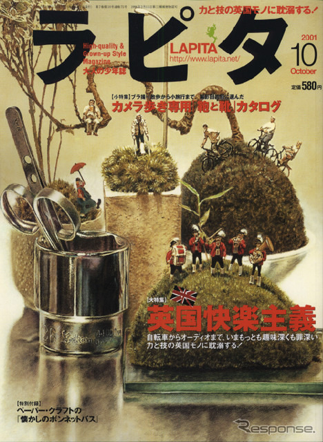 20万kmならまだまだ。80万kmでベテラン