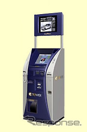 トヨタ、GAZOO後の次世代情報ネットワーク戦略は2002年から