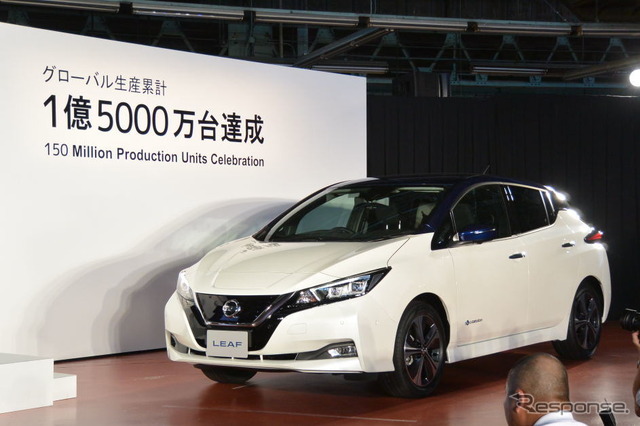 日産自動車、新型リーフ オフライン式典