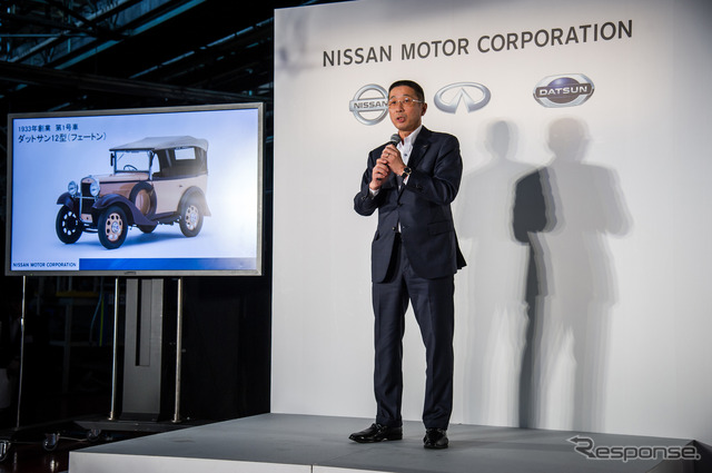 日産自動車の西川社長。グローバル生産累計1億5000万台の達成式典で。