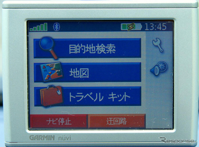 【最新カーナビ徹底ガイド2007夏】ガーミン nuvi360「アウトドアGPSからPNDへ」…開発者