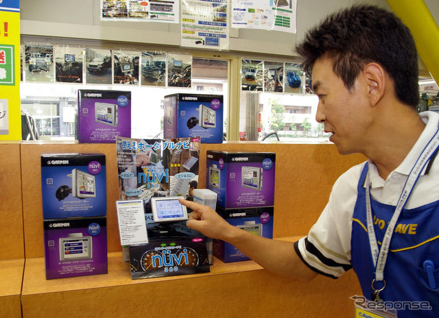 【最新カーナビ徹底ガイド2007夏】ガーミン nuvi360「店頭で触れて確かめればわかるnuviの真価」…ショップ