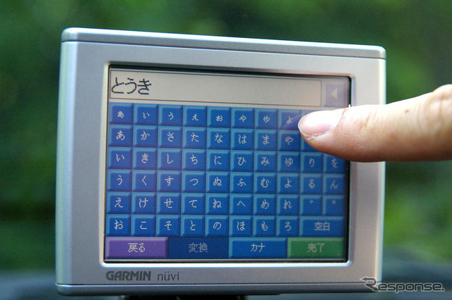 【最新カーナビ徹底ガイド2007夏】ガーミン nuvi360「店頭で触れて確かめればわかるnuviの真価」…ショップ