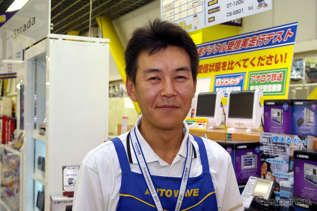 【最新カーナビ徹底ガイド2007夏】ガーミン nuvi360「店頭で触れて確かめればわかるnuviの真価」…ショップ