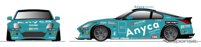 Anycaラッピングのレーシングカー「nichiei RACING TEAM with Anyca Z33 RS」