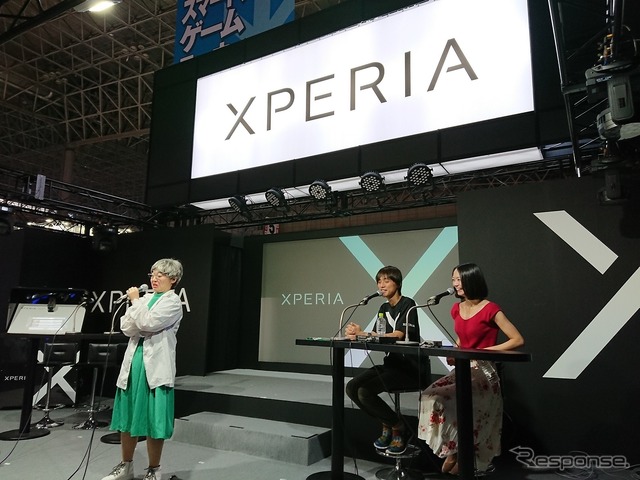 Xperiaブース（東京ゲームショウ2017）