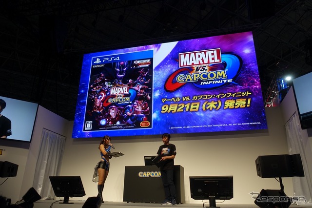 【東京ゲームショウ2017】今年のTGSの開幕とともに待望の発売開始!!『マーベル VS. カプコン：インフィニット』の完成披露会開催される。