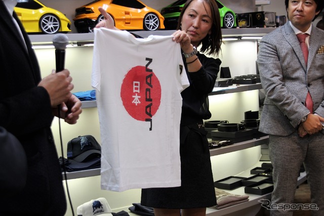 COLLEZIONE AUTOMOBILI LAMBORGHINI GINZA