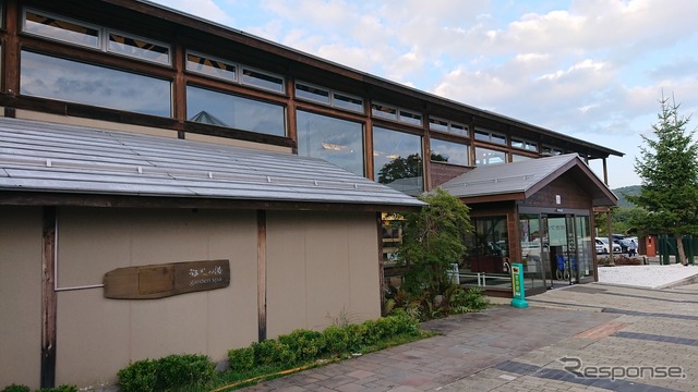 アルカリ泉のお湯は「羽鳥湖温泉」が楽しめる『彩光の湯:』は立ちより利用も可能だ。低張性でゆっくり楽しめる美人の湯である。芋煮はお金を出しても買えない秋の味覚!!今だからこそ見直そう「芋煮会!」コミュニケーション!!