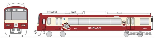 「けいきゅん号」のイメージ。車体が「けいきゅん」で装飾されるほかヘッドマークも取り付けられる。